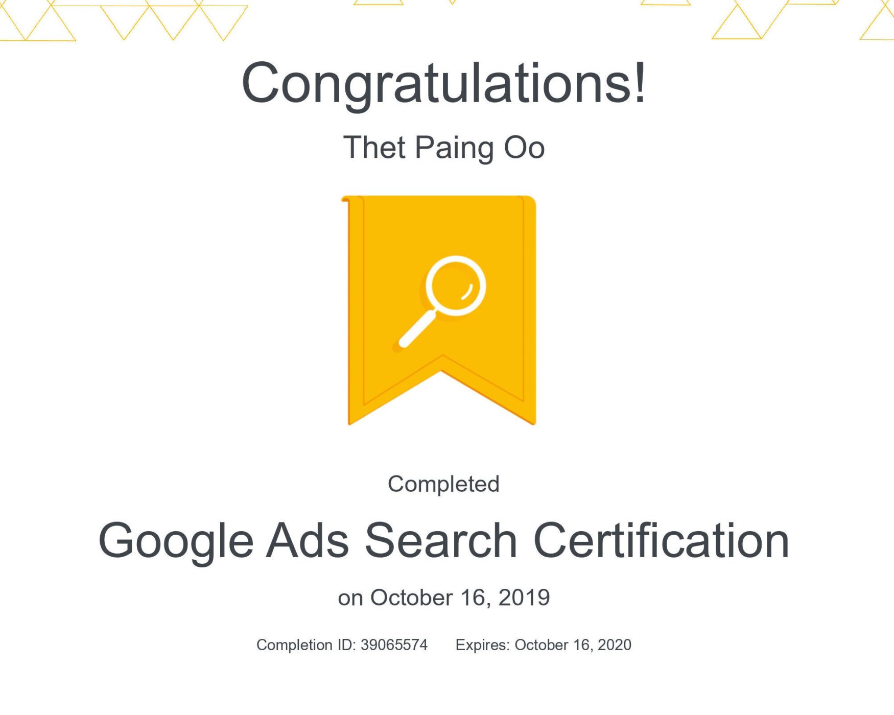 Google Ads Search Certification